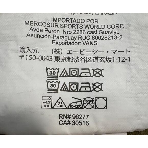 VANS Men's Classic Pullover Camo Hoodie Size M - Picture 12 of 13